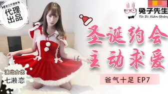 韩国三级电影片日本女人与黑人的性爱-国产在线免费视频-成人AV