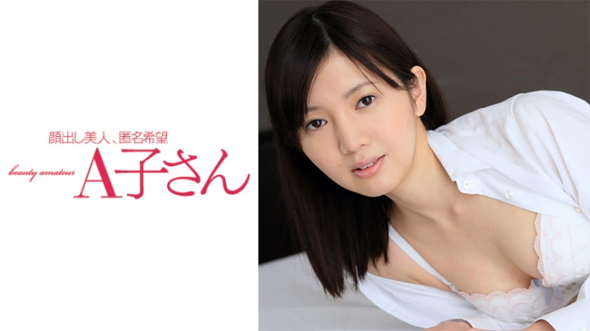 免费av片在线-91免费在线公开视频-成人AV